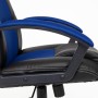 Геймерское кресло TetChair DRIVER black-blue - 5