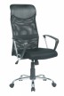 Кресло для персонала College H-935L-2/Black