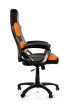 Геймерское кресло Arozzi Enzo - Orange - 2